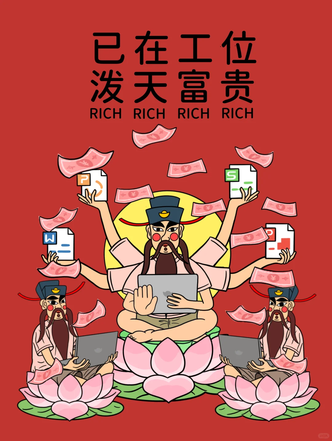 1.png