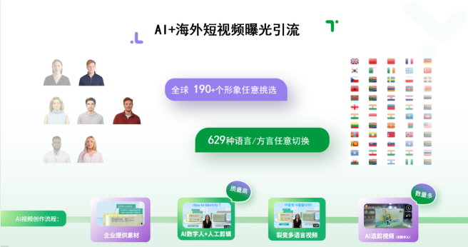 微信图片_20250320135337.png